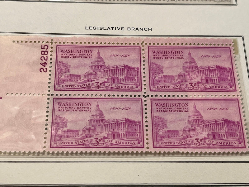 Legislative Branch plate bloc. #992. MNH. 1950