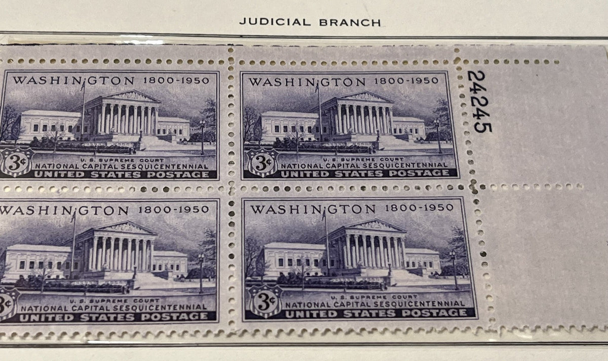 Judicial Branch plate block. #991. MNH 1950