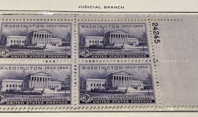 Judicial Branch plate block. #991. MNH 1950