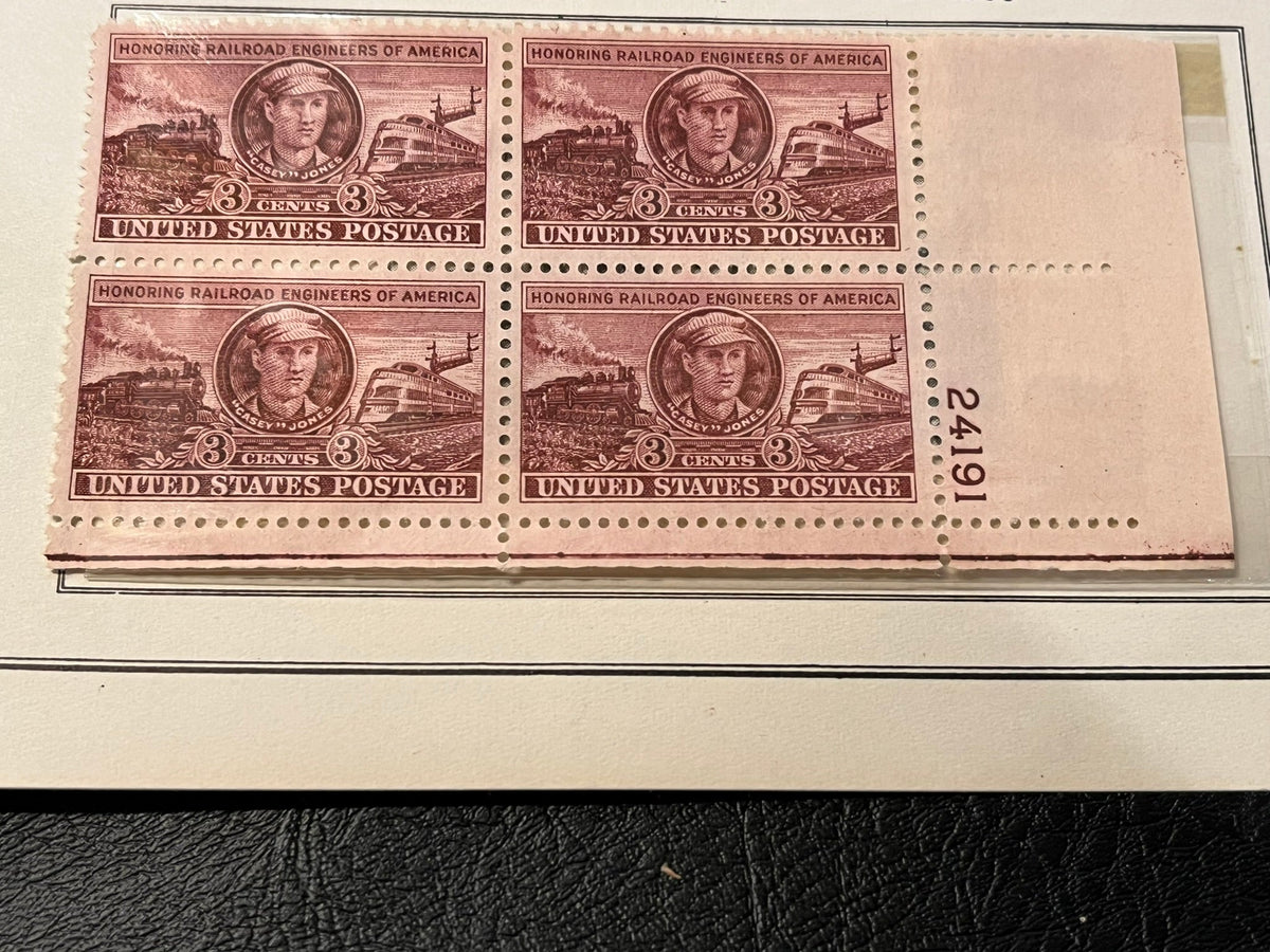 Railroad Engineers plate block. MNH. #993 - 1950