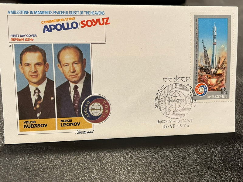 Apollo / Soyuz - Russian crew and stamp