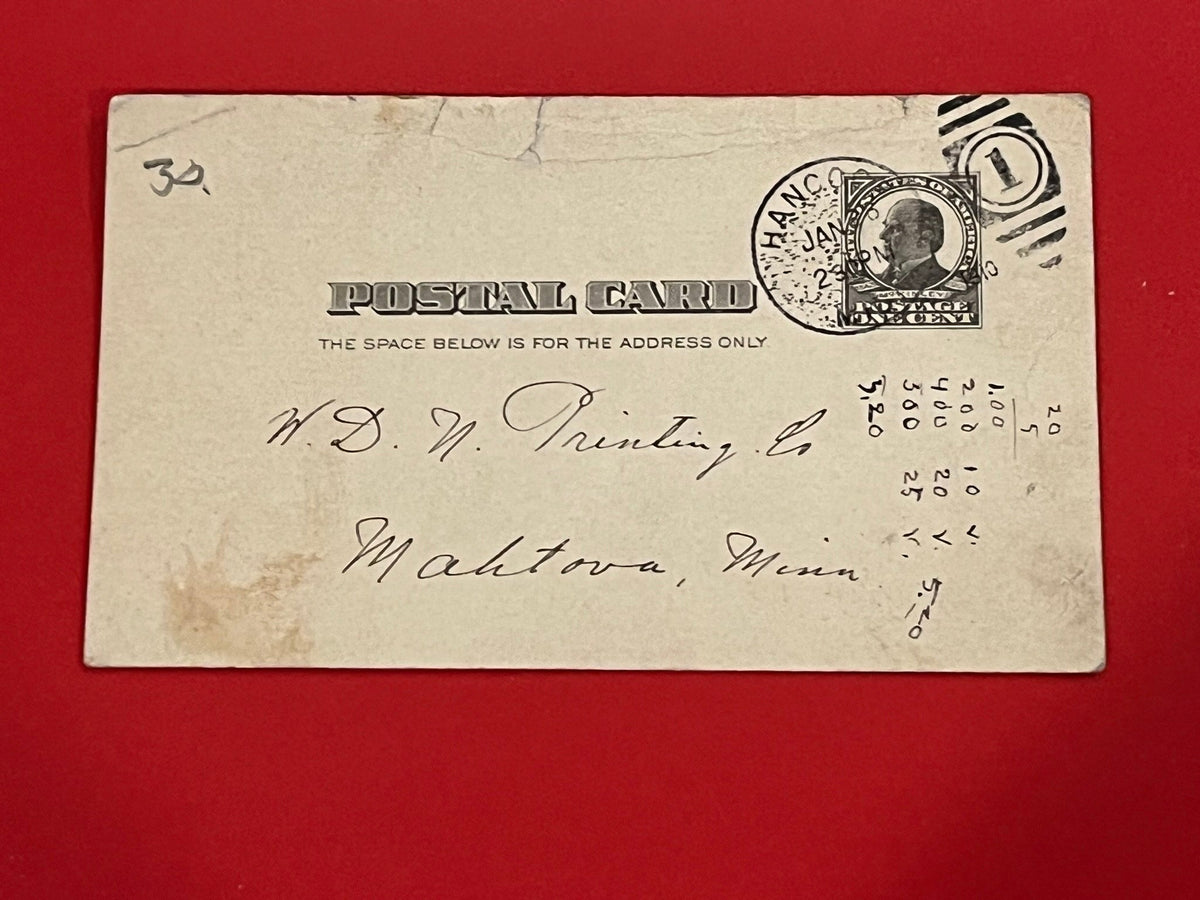 1910 1c McKinley Postal Card