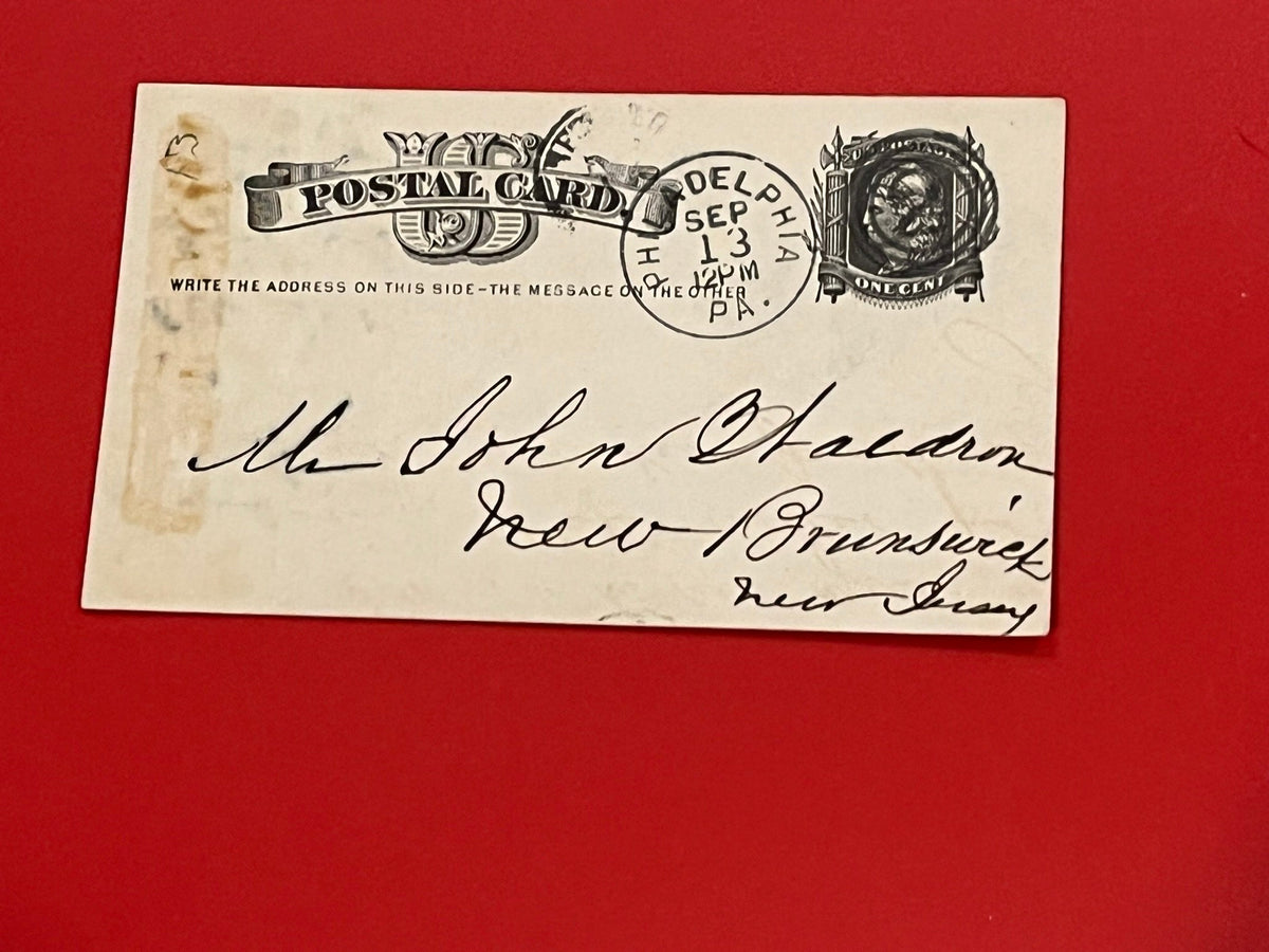 U.S. 1c Postal Card. Postmarked 1898 Covington, Ky. Fancy Cancel